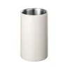 - Bottle Cooler - EASY - Moonbeam*Blomus Hot