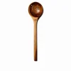 - Hulske - Wooden Skimmer Spoon*Dutchdeluxes Discount