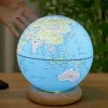 - Atlas Globe Lamp - Lightblue Large White Ash base^Gingko